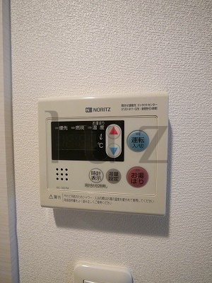 ガーラグランディ横濱桜木町の設備