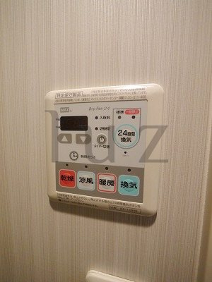 ガーラグランディ横濱桜木町の設備