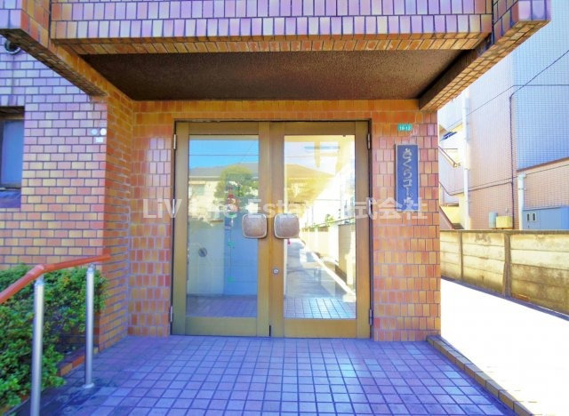 小平市花小金井６丁目の賃貸マンション