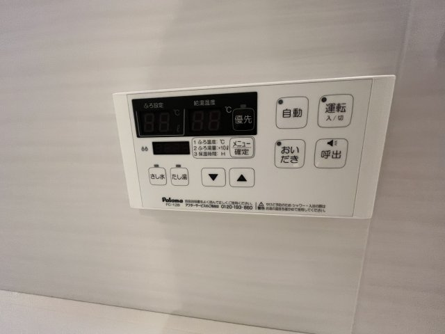 別号室写真