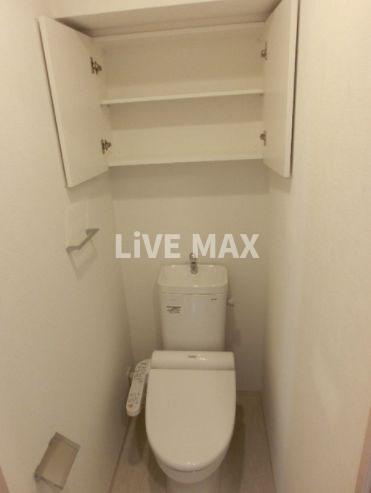 【トイレ】スカイコート上野稲荷町 