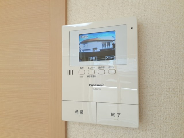 アビターレのセキュリティ|セキュリティ