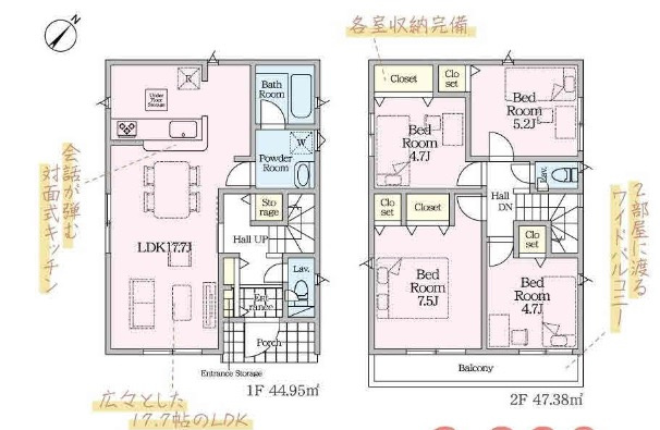 ★仲介手数料無料★横浜市旭区川井本町|仲介手数料無料！お問合せ下さい/080-7058-7312 