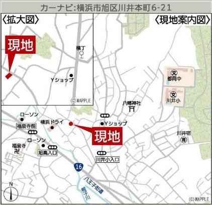 ★仲介手数料無料★旭区川井本町　新築戸建　第11|仲介手数料無料！お問合せ下さい/080-7058-7312 