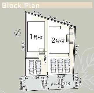 ★仲介手数料無料★横浜市旭区中希望が丘　第4　全2棟|仲介手数料無料！お問合せ下さい/080-7058-7312 