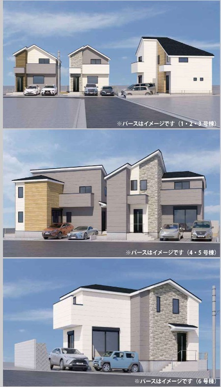 ★仲介手数料無料★横浜市港南区日野中央２丁目|仲介手数料無料！お問合せ下さい/080-7058-7312 