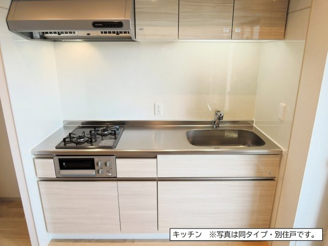 【キッチン】 | フロール横浜井土ヶ谷 | お料理しやすいキッチンです♪