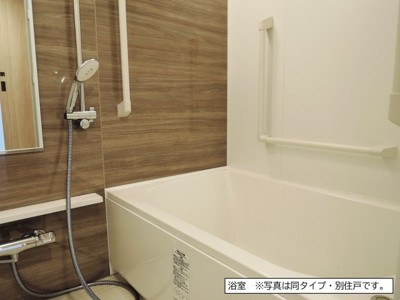 【浴室】 | フロール横浜井土ヶ谷 | 日々の疲れを癒すお風呂です♪