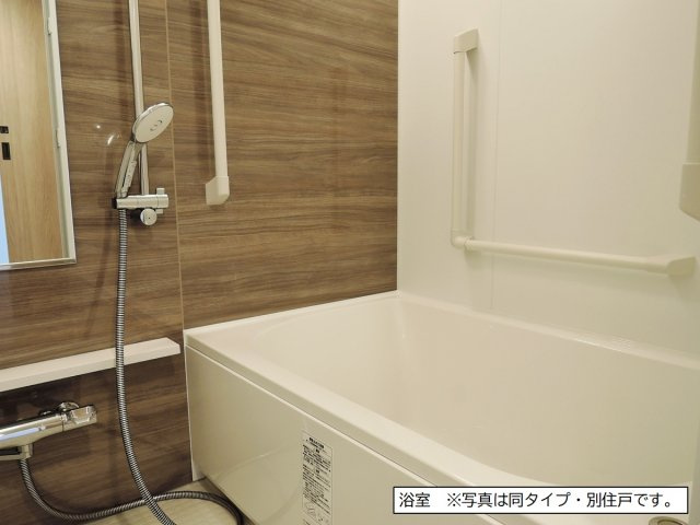 【浴室】 | フロール横浜井土ヶ谷 | 日々の疲れを癒すお風呂です♪