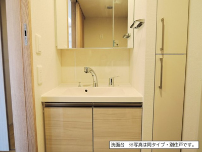 【洗面所】 | フロール横浜井土ヶ谷 | 身支度に便利な洗面台♪