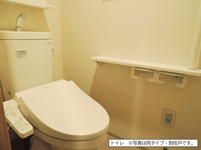 【トイレ】 | フロール横浜井土ヶ谷 | 落ち着いた色調のトイレです♪