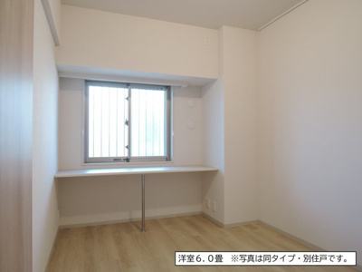【寝室】 | フロール横浜井土ヶ谷