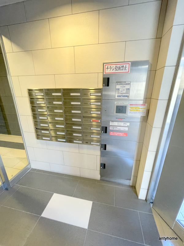 フォレストガーデン蒲生Ⅲ　仲介手数料無料のその他共用部分