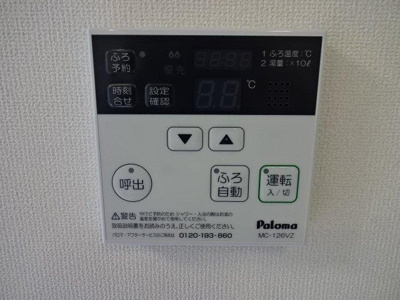 【収納】 | グランセドナ | 下駄箱