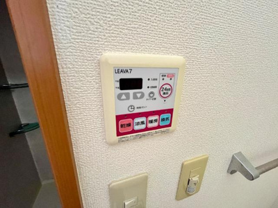 【設備】 | ピュアピーチ | 浴室乾燥機