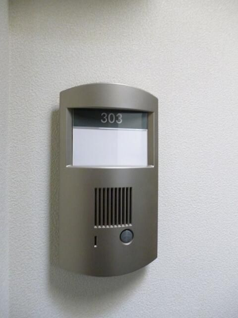 アプリ田端の設備