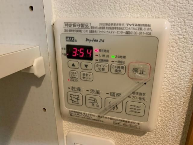 アプリ田端の設備