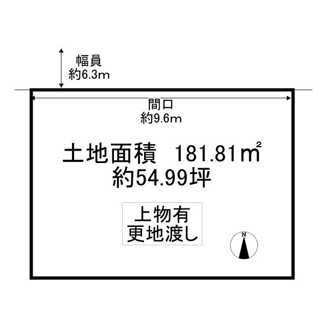 下鴨南茶ノ木町 建築条件無し 土地の土地図