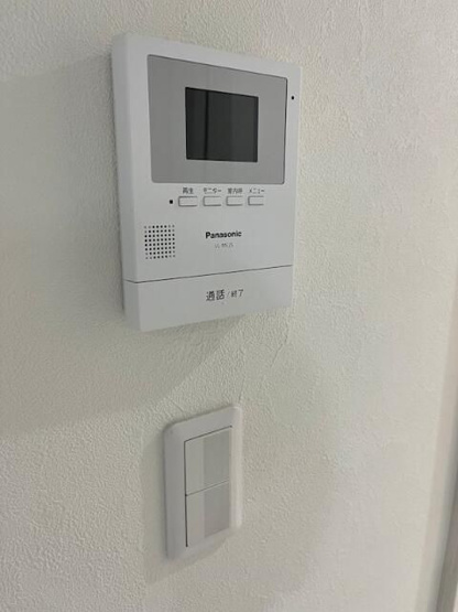 【セキュリティ】 | ハイズ相模大野(ハイズサガミオオノ)