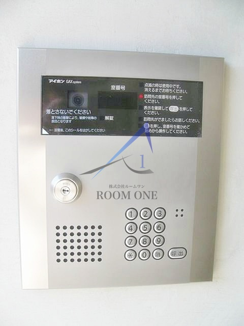 グリーンコート・ＮＴのセキュリティ|オートロックです。