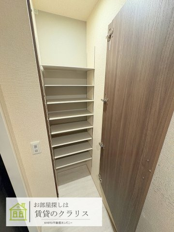 GRAMM西衣手町