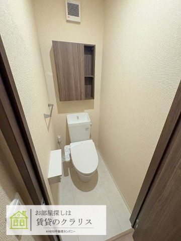 GRAMM西衣手町のトイレ