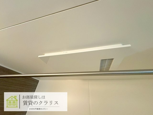 GRAMM西衣手町