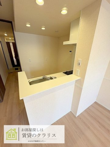 GRAMM西衣手町
