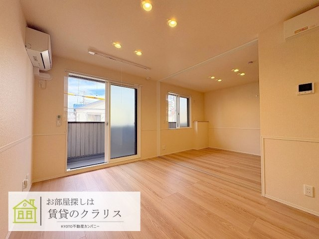 GRAMM西衣手町