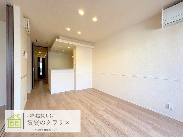 GRAMM西衣手町