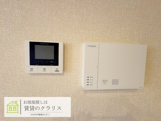 GRAMM西衣手町のセキュリティ