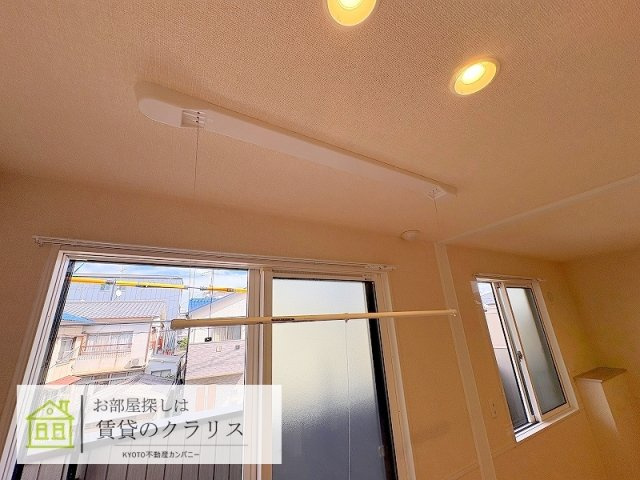 GRAMM西衣手町