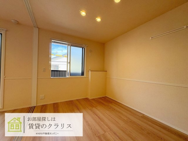 GRAMM西衣手町