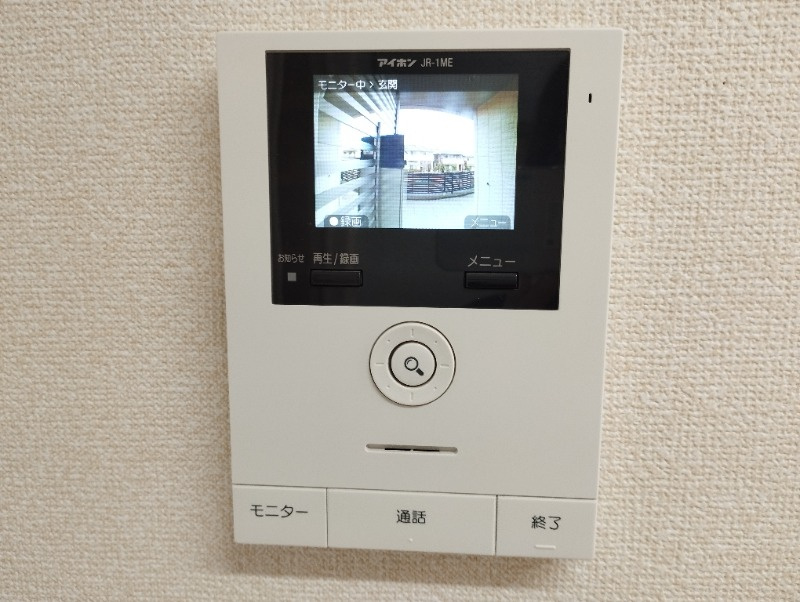 ハピネス上地のセキュリティ