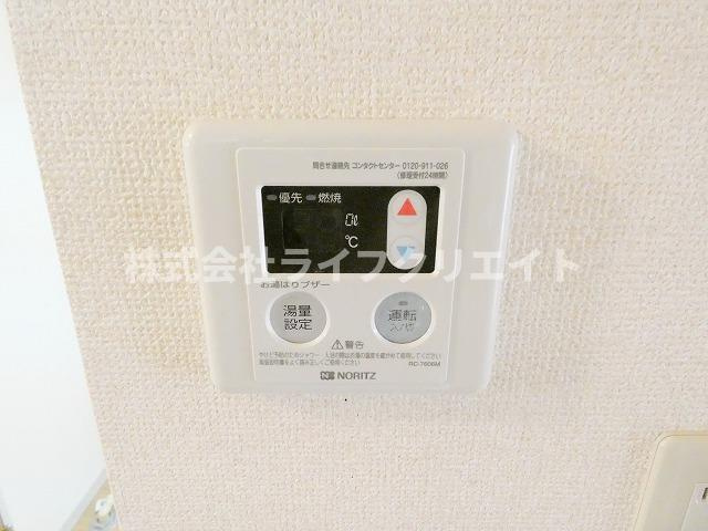ヴィラマルーンの設備