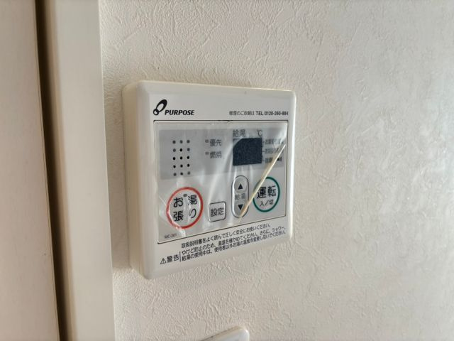 リヴァストの設備