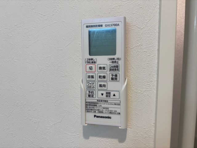 リヴァストの設備