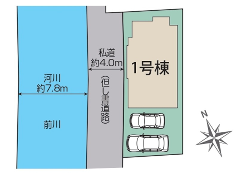 東村山市諏訪町1丁目・全1棟　新築一戸建　～建物設備充実～の区画図|並列駐車2台可能です(車種制限あり)
