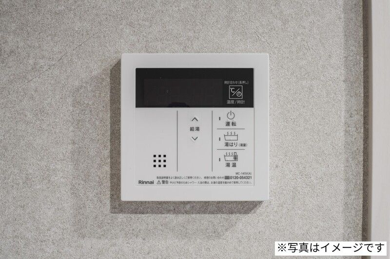robot home 原木中山(ロボットホームバラキナカヤマ)のその他
