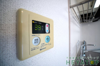 【設備】 | 給湯器リモコン（同仕様写真）