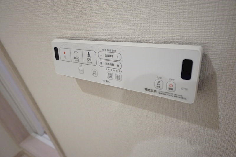 グランシャレー北千住 の設備