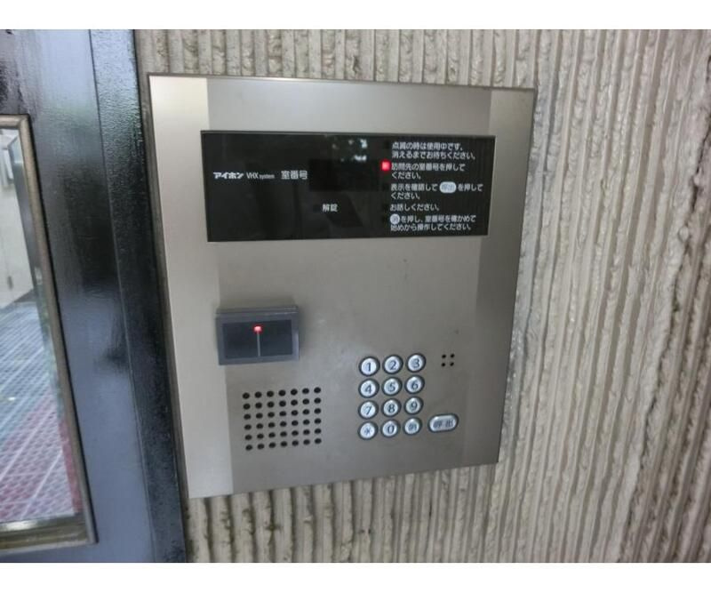 氷川アネックス２号館のセキュリティ