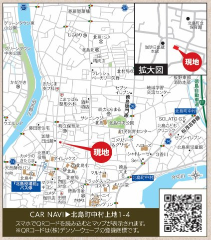リナージュ ネクスジー 北島町中村01期の地図