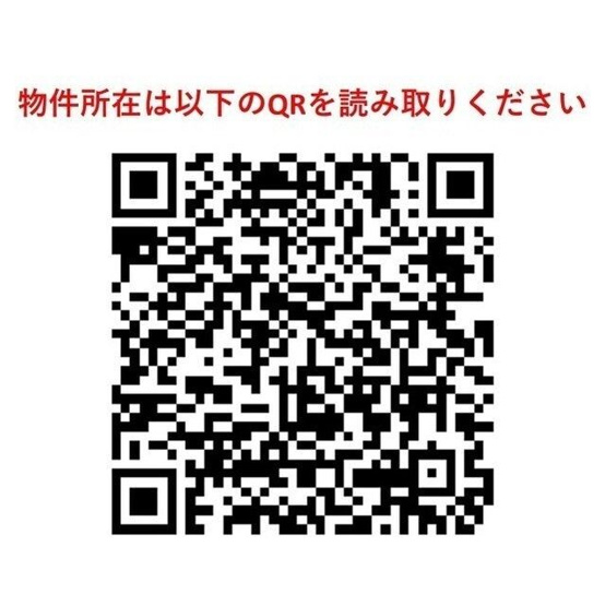 【その他】ウェルスクエア初台