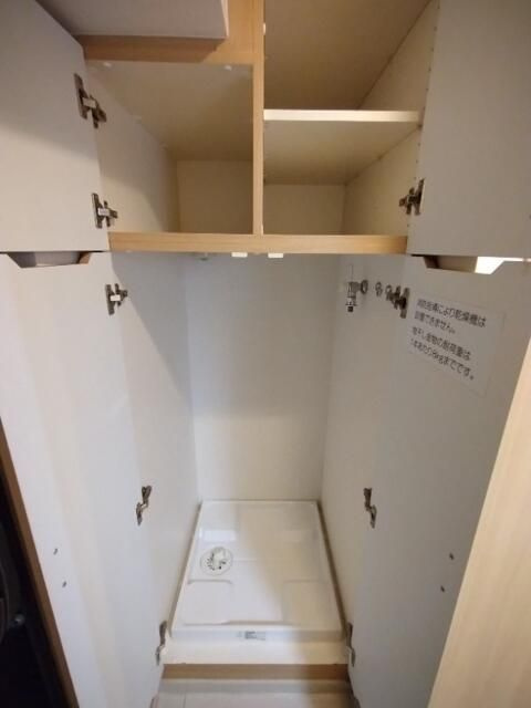 ルーブル練馬高野台の収納