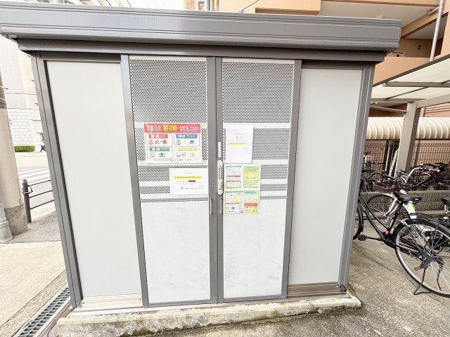 ゆたかコーポのその他共用部分