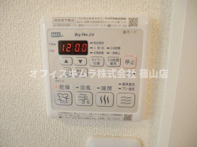 サンフェリーチェ篠山の設備