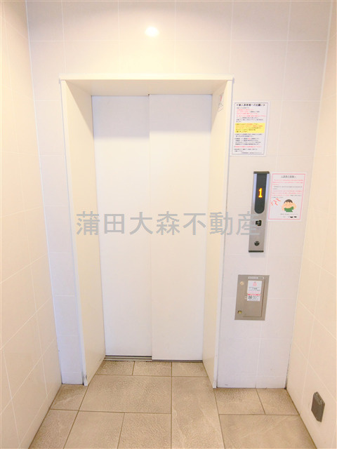 バージュアル大森のその他共用部分|エレベーター