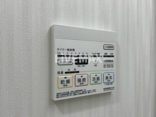 【設備】MX-Ⅳ 