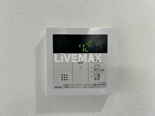 【設備】MX-Ⅳ